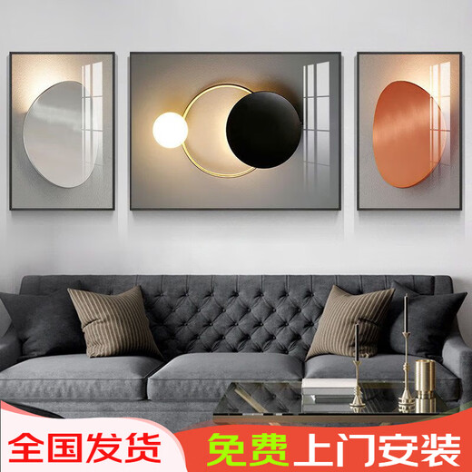 Pintura decorativa minimalista moderna para sala de estar, atmósfera creativa abstracta, mural tríptico, luz nórdica, fondo de sofá de lujo, pintura para colgar en la pared PA-1049 (juego de tres piezas) 30 * 40 en marco negro de 60 * 40 + película de tela