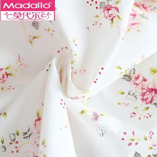 莫代尔全棉斜纹布睡衣女春夏薄款长袖小清新碎花梭织纯棉布睡衣家居服套 蓝色柠檬 6636 M 80-108斤左右