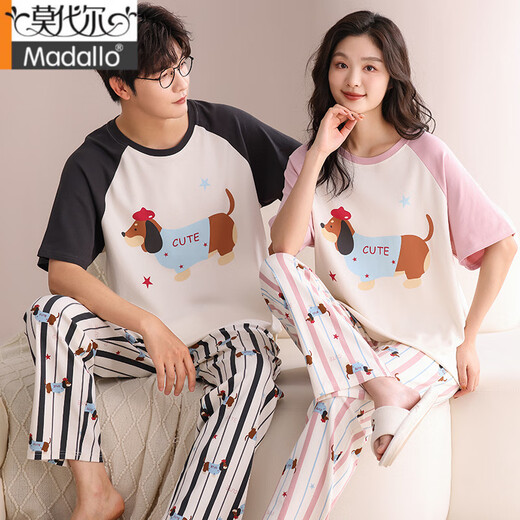 Modal couple pajamas summer pure cotton short-sleeved long trousers with chest pads 2025 new spring and summer men and women home clothing set 684 couples M [with chest pads] women's style