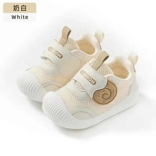 婧麒（JOYNCLEON）婴儿学步鞋0-1岁春夏秋季防滑机能鞋1到3岁婴儿鞋男女宝宝儿童鞋 奶白色 【四季款】 15 码(内长12cm 脚长11.5cm)