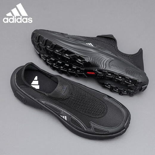 阿迪达斯 （adidas）男鞋夏季懒人一脚蹬健步鞋透气防滑户外休闲运动鞋JP6642
