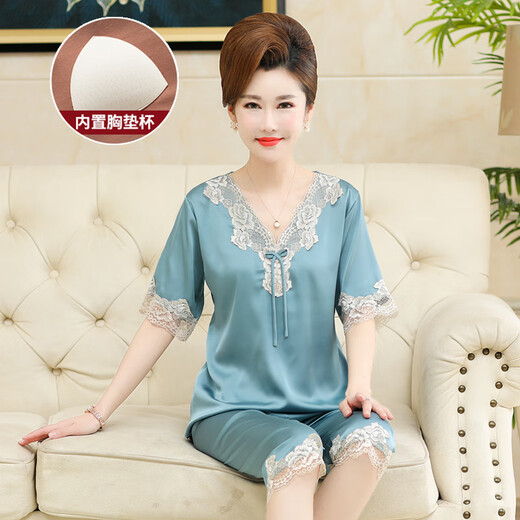 浪莎（langsha）带胸垫中年妈妈睡衣女夏季真丝薄款短袖冰中老年人家居服套装 AYM684粉 2XL 不带胸垫