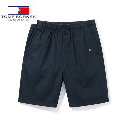 Tome Bornek American Tommy Kelly Summer Men's Casual Shorts Cotton Sport Pants Beach Fünf-Punkte-9224 hellgraues einköpfiger M (Empfohlen 100-120jin [Jin gleich 0,5 kg])