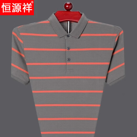 Hengyuanxiang Sommer mittleren Alters mit kurzem T-Shirt für Herren für Herren Revers bequemes Eis Seidenstreifen Polo. Hemd halbärmelige Herren-Top New HH826 Green M 165 (Empfohlen 100-120 Jin [Jin ist gleich 0,5 kg])