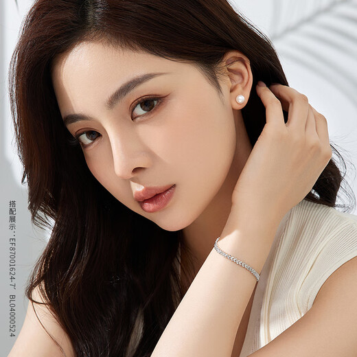 Gold Supreme (3DG Jewelery) Platinum PT950 Fishbone Bracelet Classic Versatile Bracelet for Girlfriend and Wife Birthday Gift Price Total Weight 7.95 Grams (With Jewelry Gift Box)