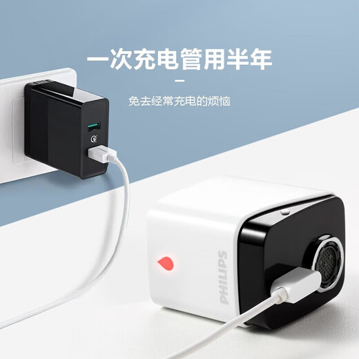 
Daihuo fully automatic induction faucet kitchen hand washing faucet bubbler temperature detection magnetic charging ASH3523 water