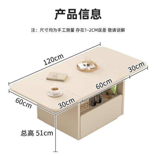 Fanshe movable tea table folding tea table living room and home use multi-functional tea table dining table dual-purpose wheels modern and simple