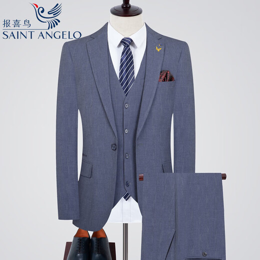 Announcement Bird Suit Two-piece Men's Business Casual One-Button Groom Wedding Professional Formal Dress Jacket Men 2667 Blue Solid Color One-button Back Slit 56 190/Recommended 180-200Jin Jin is equal to 0.5 kg