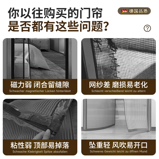 
Shenggu entrance door mosquito-proof door curtain full magnetic absorbing diamond mesh screen door bedroom mosquito-proof door curtain 2025 new high-end door curtain striped gray [full magnetic strip + customizable] 0cm*0cm Customized special shot [Consulting customer service]