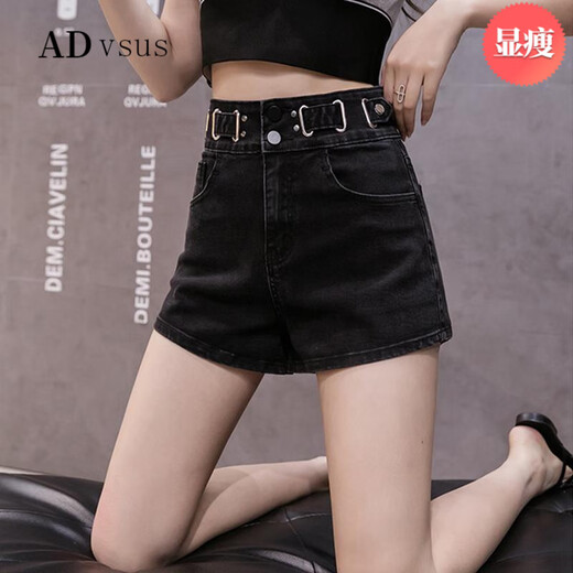 Advsus neue schlanke Jeansshorts für Frauen mit hoher Taille-Stretch-A-Line