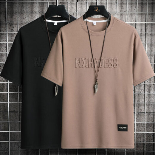 
Chang Luzhu summer men's short-sleeved T-shirt for men loose casual young men's half-sleeved sweat-absorbing and breathable base shirt clothes men's top 829 gray + 829 khaki M 90-110Jin [Jin equals 0.5 kg]