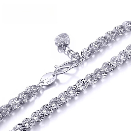 QIANSHU Valentine's Day gift platinum bracelet pt950 platinum chain women's phoenix tail chain jewelry birthday gift phoenix tail chain about 5.52 grams long about 16+2 cm