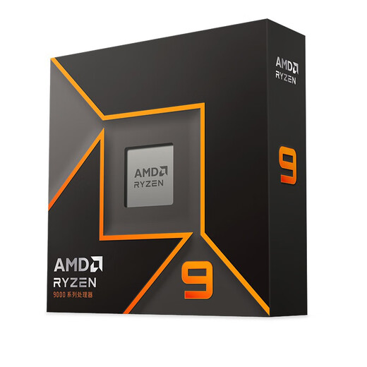 AMD9900X -Prozessor 12 Kerne 24 Gewinde Beschleunigungsfrequenz auf 5,6 GHz Boxed CPU 9900X Boxed