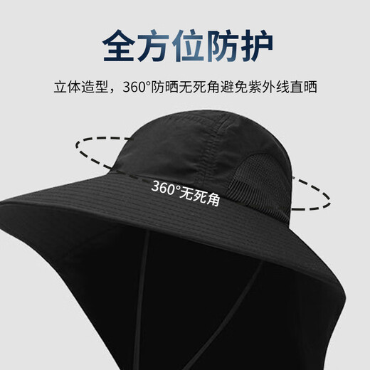 Jeanswest sun protection hat men's sun hat fishing fisherman hat side mesh cape hat summer outdoor wide brim light gray