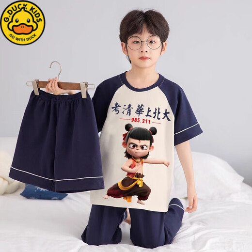 G.DUCKKIDS小黄鸭2025夏季新款卡通哪咤敖丙睡衣男童短袖短裤儿童男孩家居服 12353#三件套 170 10码【身高110-120CM体重45