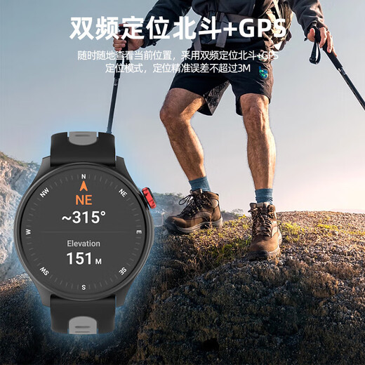KPEP [Sports professionnels] GPS BEIDOU Positionnement à double fréquence Running Swimming Blood Oxygène Séquence cardiaque Sports Outdoor Watch Titanium Couleur [Trajectoire de mouvement + positionnement indépendant]