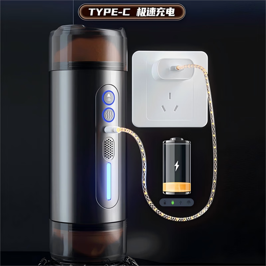 Jiuai Aircraft Cup adult sex toy hairless mature woman type disposable self-masturbation condom hidden dormitory use Oral sex + vaginal toys fully automatic sucking heating and swallowing solution tool lower body sperm extractor