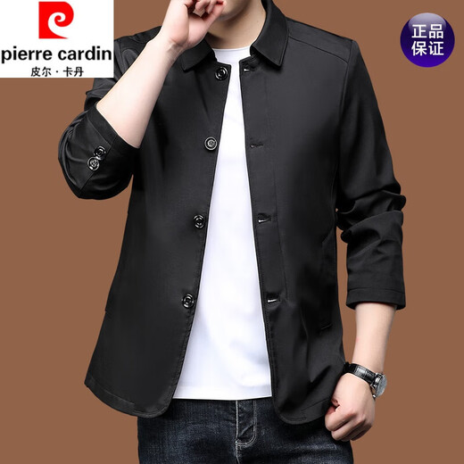 Pierre Cardin Frühling und Herbst neue Männer Jacke Revers Casual Jacke mittlere vielseitige Papa Jacke Top 1048 Meter Weiß XL 180 Empfohlen 135-150jin [Jin gleich 0,5 kg]