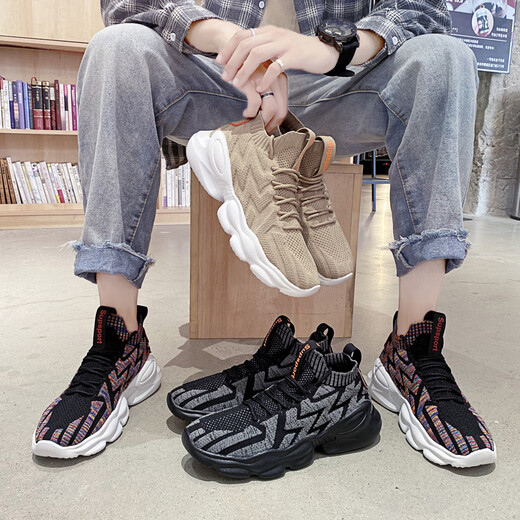 Benny Road Baleno2025 Sommer neu 2025 Neue Herrenschuhe für Frühlingsschüler Vielseitiges Mesh atmungsaktiven trendigen Schuhen für Männer fliegen weicher Sohle AP9909 Black Grey 42