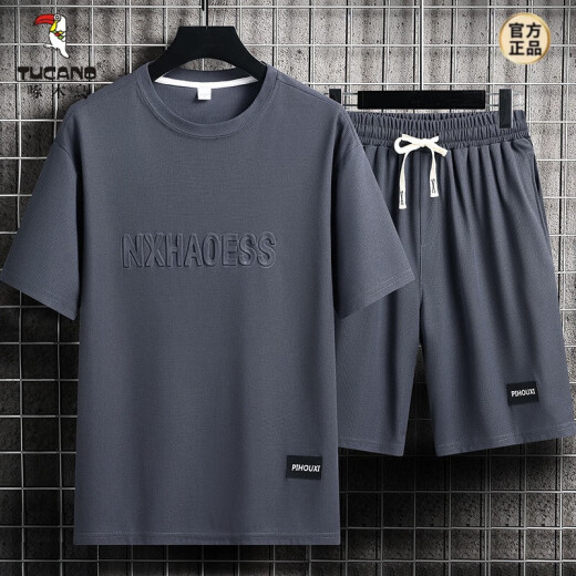 啄木鸟男士夏季套装青少年短袖t恤薄款冰丝两件套休闲运动服五分短裤子 套装-tz829军绿上衣+裤子 M m 建议90-110斤