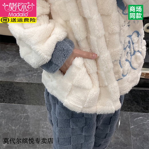 莫代尔睡衣女秋冬季珊瑚绒大码法兰绒加厚可爱蓝兔学生套装春网红家居服 MYQ-3271蓝兔 M （建议80-100斤）