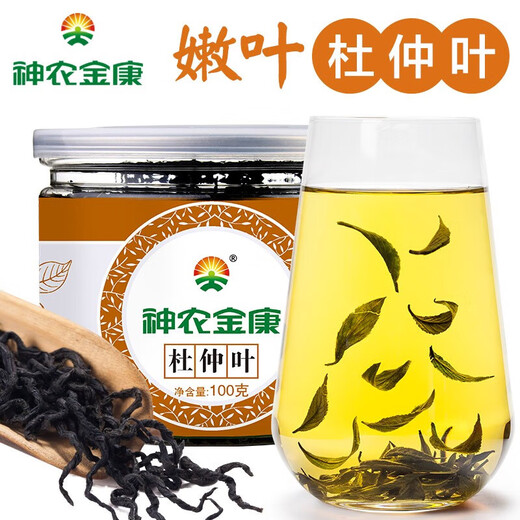 协穆胖东来神农金康杜仲茶杜仲叶张家界青钱柳深山嫩叶三绛送爸妈养生 1罐试喝装