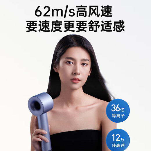 KEHEAL national subsidy Kesi high-speed hair dryer 3.6 billion plasma hair care power generation hair dryer household negative ion hair care quick-drying hair dryer recommended gift HC5 champagne powder