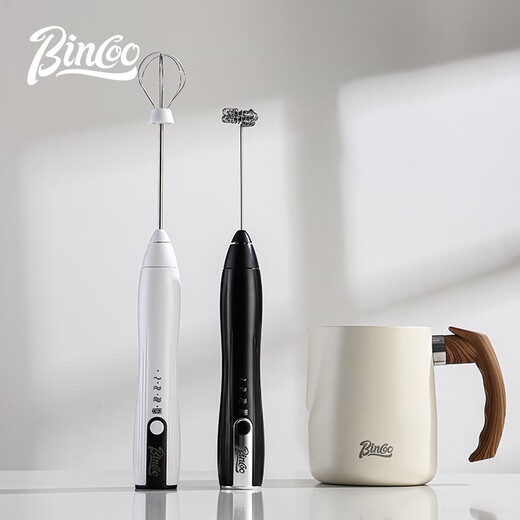 Bincoo milk frother household electric milk frother milk stirrer coffee frother handheld whipper