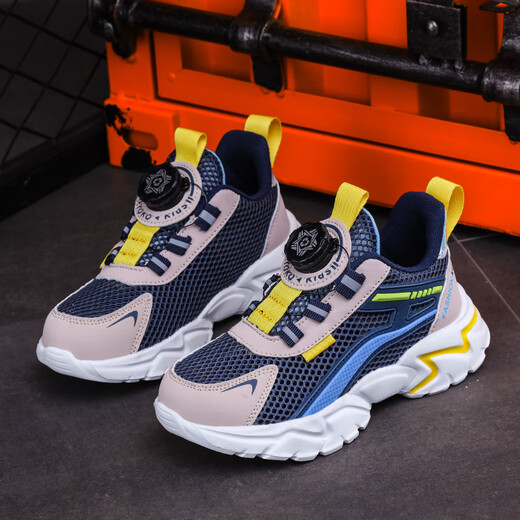 Kenobo; Ginoble Boys-Schuhe für den Frühling Neues rotierendes Knopf Mesh atmungsaktiven Kinder-Turnschuhen im Sommer mit mittlerer Kinderschuhe 1291 dunkelblaues Doppel-Netz 17 27 Innere Länge.2 cm