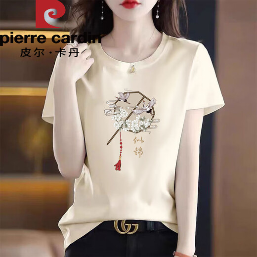 
Pier Cardin pure cotton new Chinese white short-sleeved T-shirt for women for women loose Chinese style design and age-reducing summer 2025 new top 6193 leather powder short-sleeved M (recommended 80-105 Jin [Jin equals 0.5 kg])