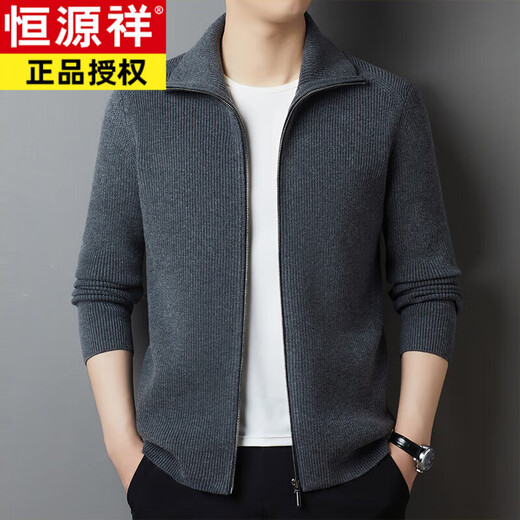 Hengyuanxiang high-end wool sweater men's wool cardigan men's autumn and winter thickened middle-aged men's knitted jacket casual lapel trend tea green L (170)