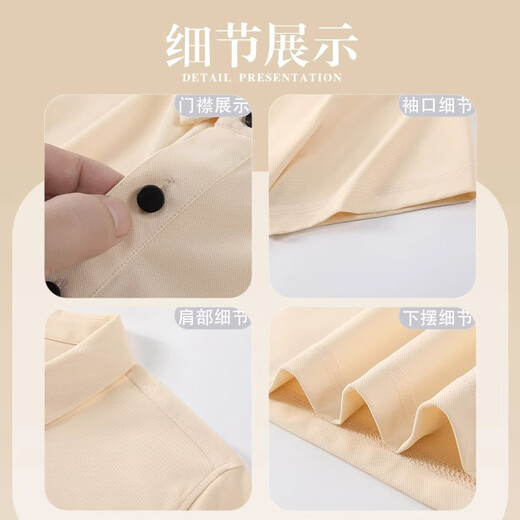 北罗10XL超冰丝工作服夏季定制t恤印字logo企业公司大码POLO文化衫装 【垂感无痕】YC-678短袖 藏青 4XL 【联系客服到10XL】