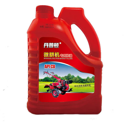Genuine micro tillage machine special tricycle diesel engine oil agricultural tractor engine water pump micro tillage machine oil micro tillage machine oil 1 barrel