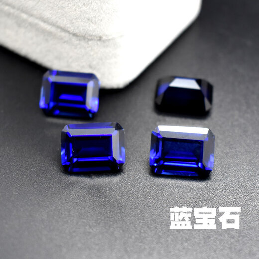 DL 1998 Fat Donglai same style tanzanite sapphire loose stone rectangular blue main stone Sri Lanka rough stone 4x6mm