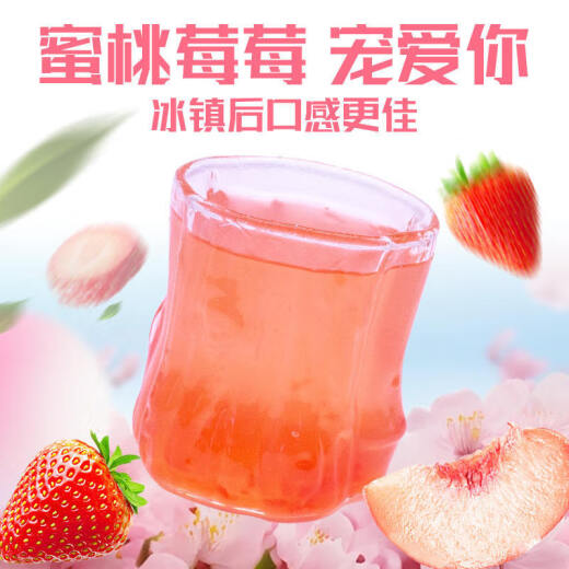 【1289人收藏】果茶独立小包装蜂蜜柚子茶蜜桃乌龙百香果茶柠檬包 【甜妹福利/送杯子】柠檬+蜜桃+