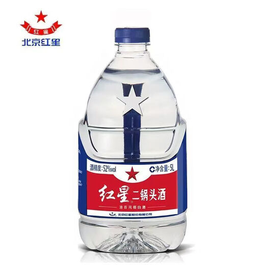 Red Star Erguotou Red Star Erguotou 52%/60% 5L large-capacity barreled white wine brewing wine fragrance style about 10Jin Jin equals 0.5kg Liquor 52% 5000mL 1 barrel *
