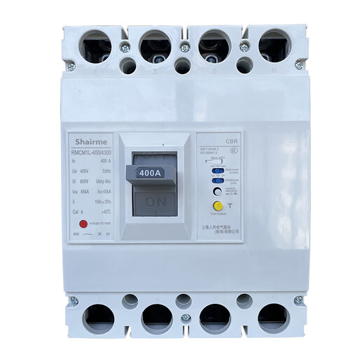 上海人民CM1L漏电断路器三相四线塑壳漏电保护开关125A 250A 630A 400A 3P