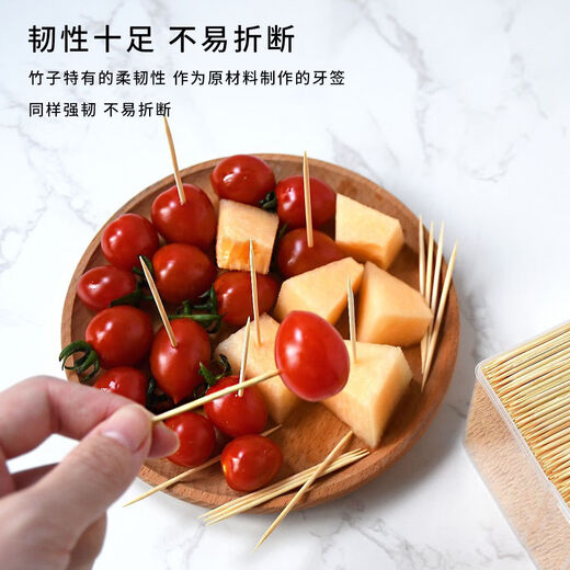 2800 pcs disposable double-headed thin bamboo toothpick sticks for home and restaurant bulk fruit bamboo skewers 2800 pcs *2 boxes
