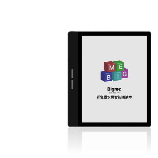 BigMe B751C Ink Screen Smart Office Book E-Libro Reader B751C [pantalla de color de 7 pulgadas] 64GB 2 preciso Nuevo