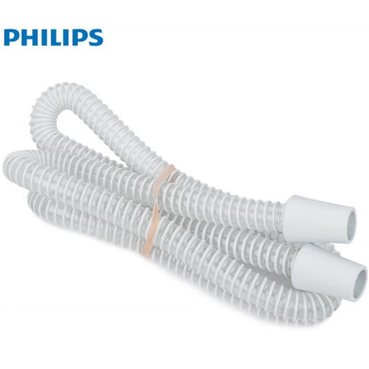 飞利浦（Philips）飞利浦呼吸机配件 飞利浦伟康呼吸器原装管路557P/757P/ST30 国产管路(品牌安睡美)