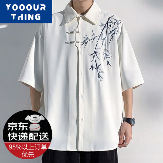 YOOOURTHING新中式竹叶冰丝短袖衬衫男国潮刺绣衬衣宽松休闲青少年上衣外套男 HC24249-白色(短袖） XL 【建议125-155斤】