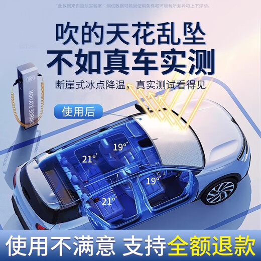 潮极车汽车遮阳挡前挡遮阳帘遮阳板防晒隔热遮阳挡前挡玻璃遮阳伞遮光帘 保时捷玛卡macan帕拉梅拉卡宴718