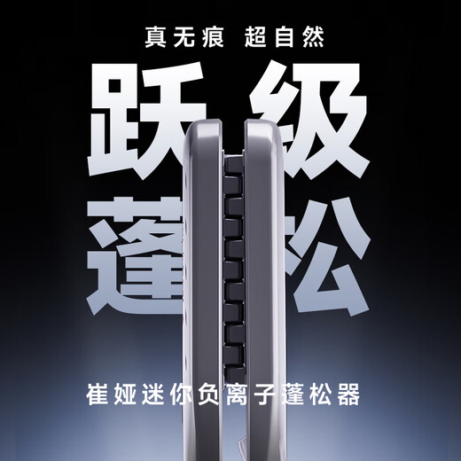 Treya corn clip fluffy splint mini portable high cranial corn silk clip negative ion perm rod pad hair root fluffy 520 birthday gift TM20 white