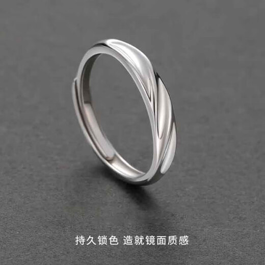 Qi Xiaomi S999 pure silver ring men's single open ring adjustable index finger ring does not fade birthday gift for boyfriend self-discipline men's ring - open 999 pure silver
