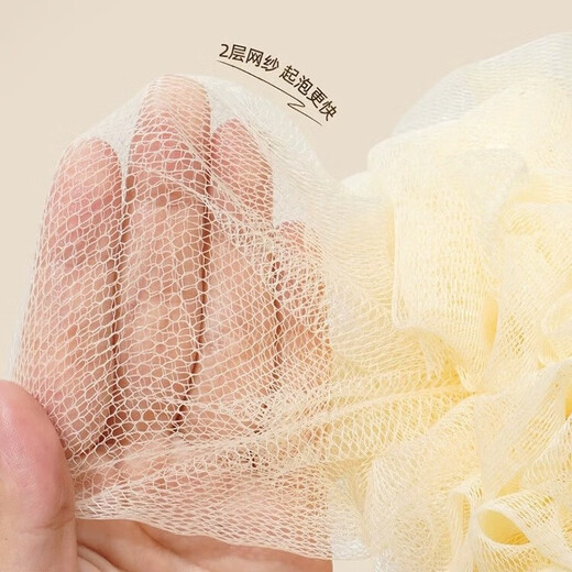 Special price flash sale pet bath flower, bath bubble net, ball bubble bath ball, baby grade skin-friendly bath ball, small bath flower, 3 pieces