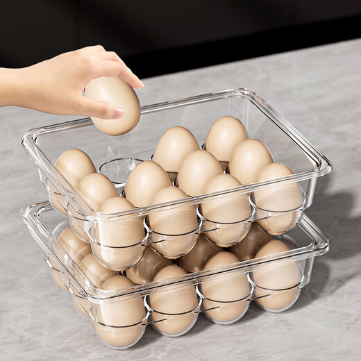 Changyin Household egg carton refrigerator side door egg storage box to store eggs crisper egg grid holder box transparent egg grid 1 layer