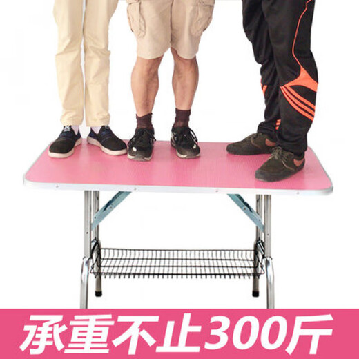 Pet Grooming Table Dog Grooming NTU Small, Medium and Small Dogs and Cats Folding Table for Bathing, Trimming and Blowing Pet Shops Large Black Folding Table 115*60*68cm (3