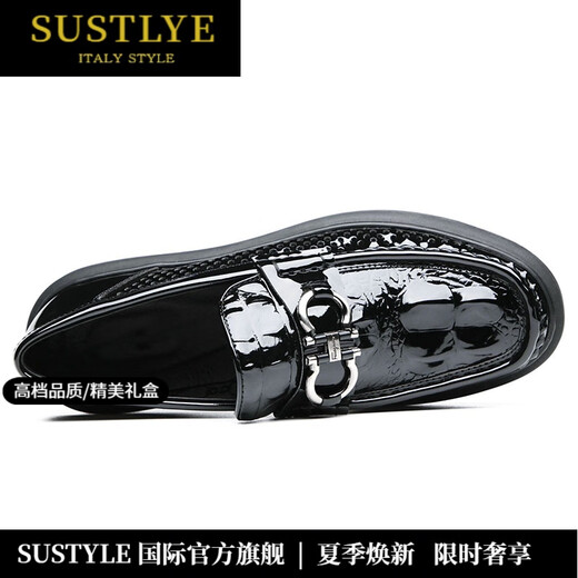 SUSTYLE奢侈高档品牌新品男鞋豆豆鞋男夏季透气镂空凉皮鞋男超软 KD6194-1B【礼盒装】（预售定金需付尾款） 39 【礼盒装】（预售定金需付尾款）