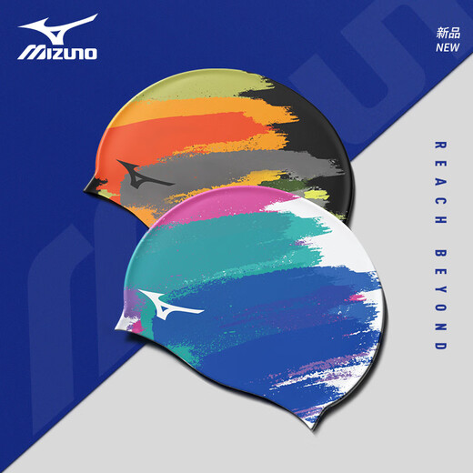 Mizuno (MIZUNO) silicone swimming cap for men and women with long hair, plus size, waterproof, non-stretching, fashionable adult ear protection professional swimming cap, black