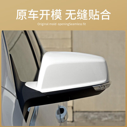 
Gongma is suitable for Chevrolet Malibu rearview mirror assembly Malibu XL reversing mirror reflector electric folding 12189 Haosha white and blue lens electric folding left main driver